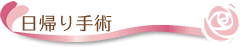 main_title