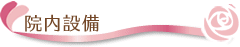 main_title
