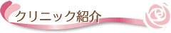 main_title