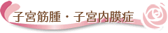 main_title