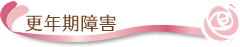 main_title